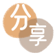 梅州2025信用卡秒套平台!取线商家推荐三大招靠谱